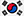 Korean